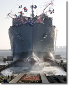 The launch of USNS Matthew Perry (T-AKE 9) at the General Dynamics NASSCO shipyard on August 16, 2009. Click on image for hi-res version.